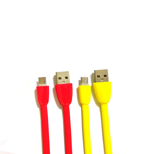 蘋(píng)果安卓數(shù)據(jù)線